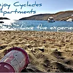 Enjoy Cyclades & Country house