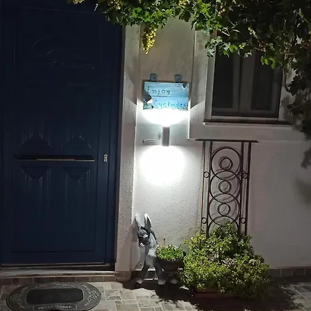 Летний дом Enjoy Cyclades &