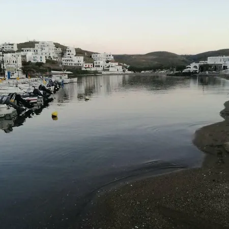 Enjoy Cyclades & *
