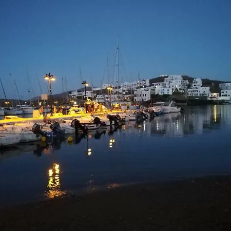 Enjoy Cyclades & Country house *
